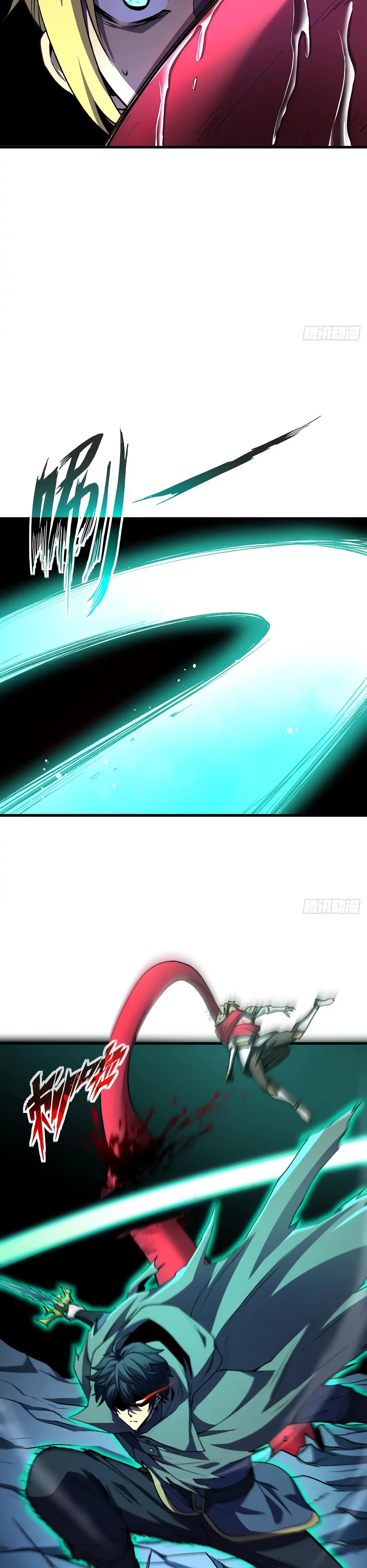 Манга Владыка Призыва спасает мир - Глава 36 Страница 5