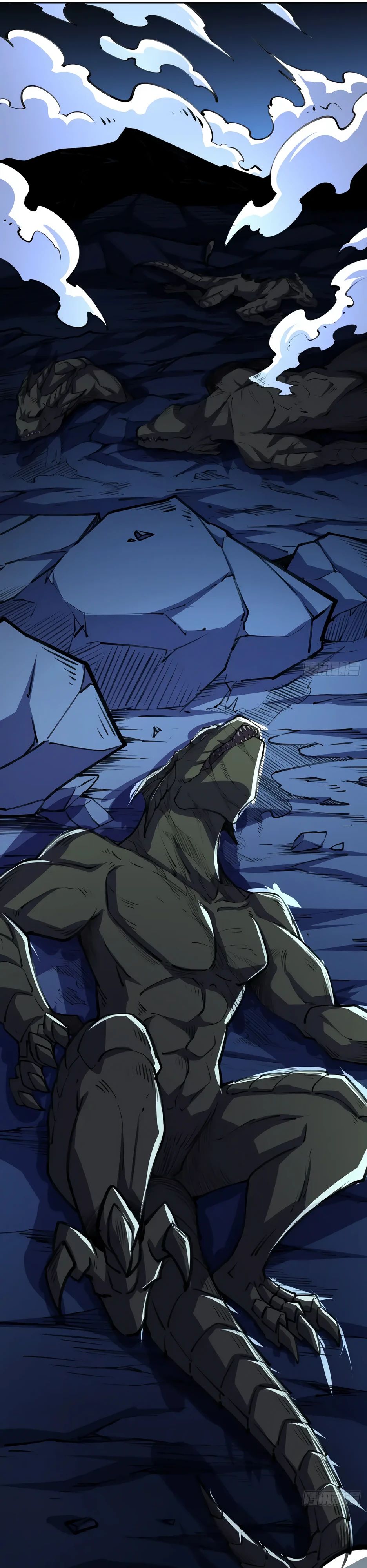 Манга Владыка Призыва спасает мир - Глава 38 Страница 31