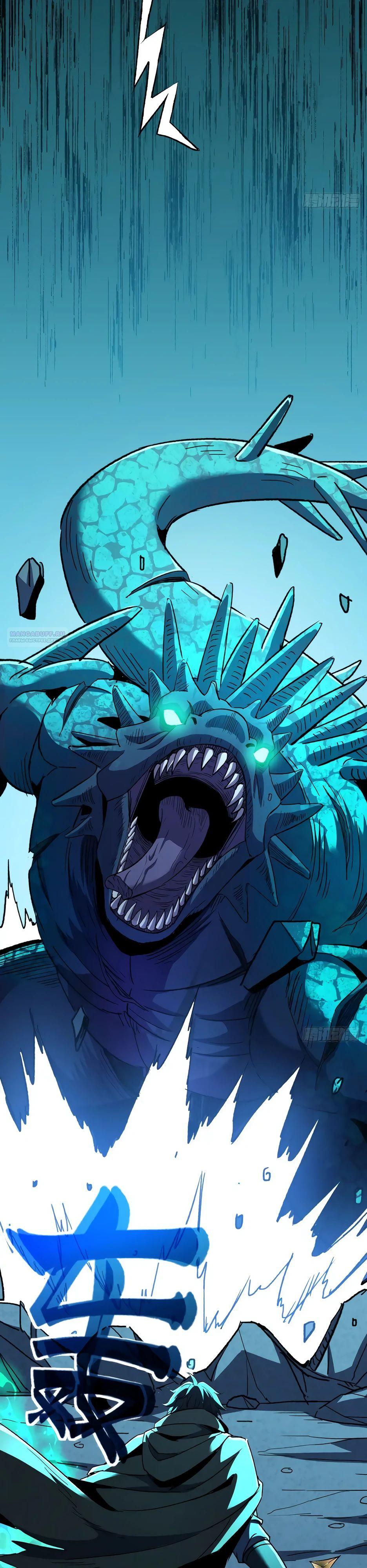 Манга Владыка Призыва спасает мир - Глава 38 Страница 10