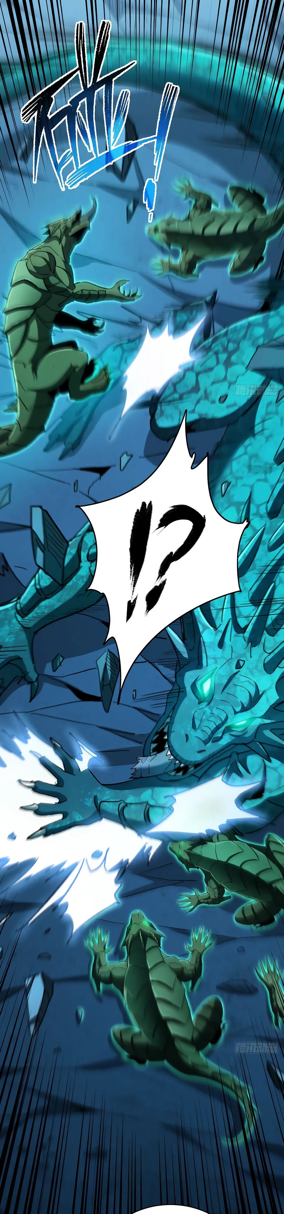 Манга Владыка Призыва спасает мир - Глава 38 Страница 5