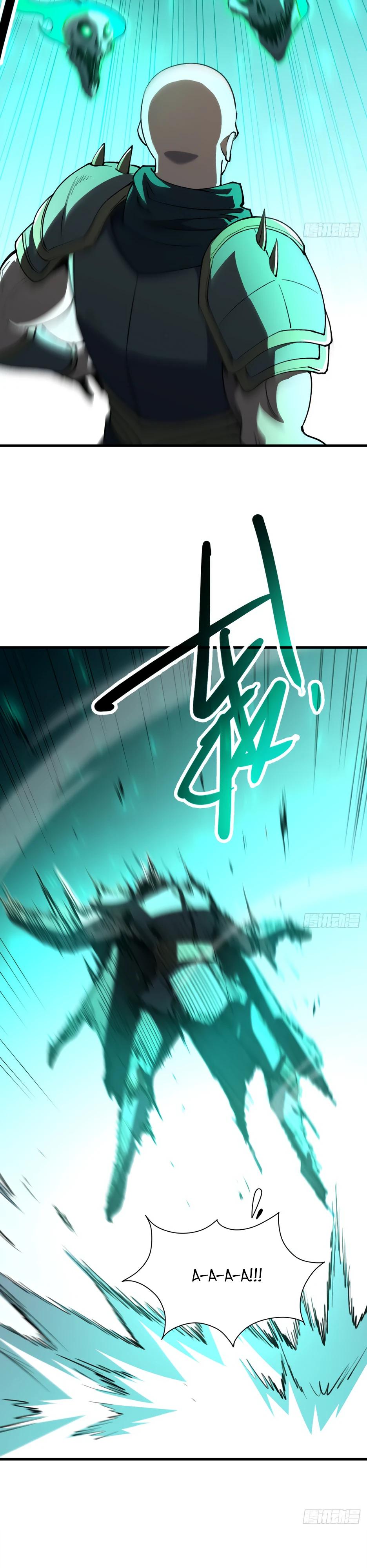 Манга Владыка Призыва спасает мир - Глава 40 Страница 9