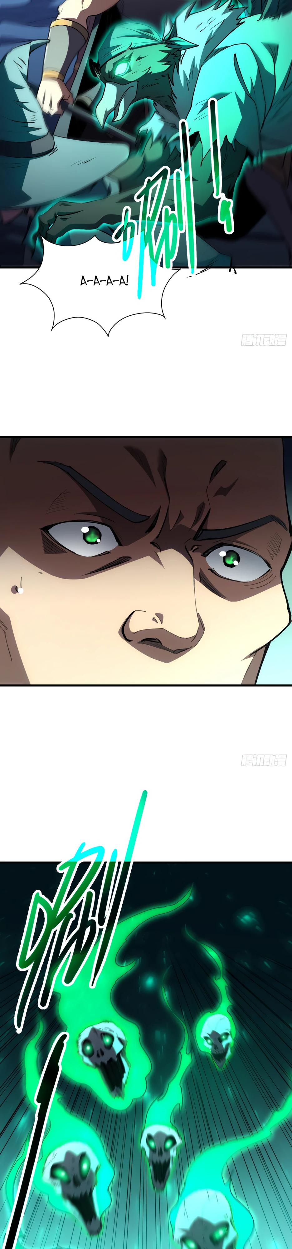 Манга Владыка Призыва спасает мир - Глава 40 Страница 8