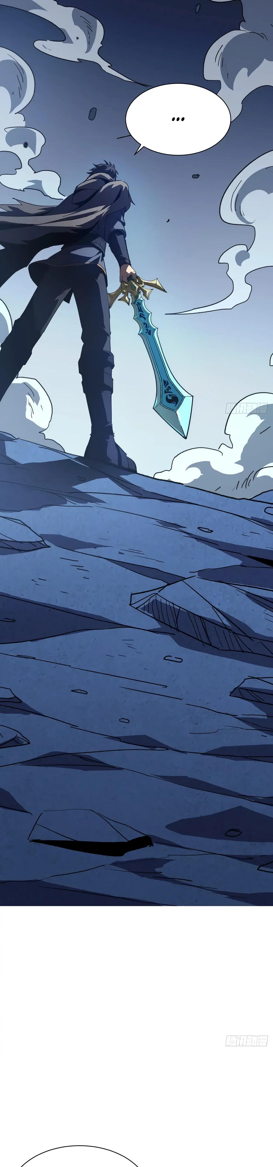 Манга Владыка Призыва спасает мир - Глава 39 Страница 20