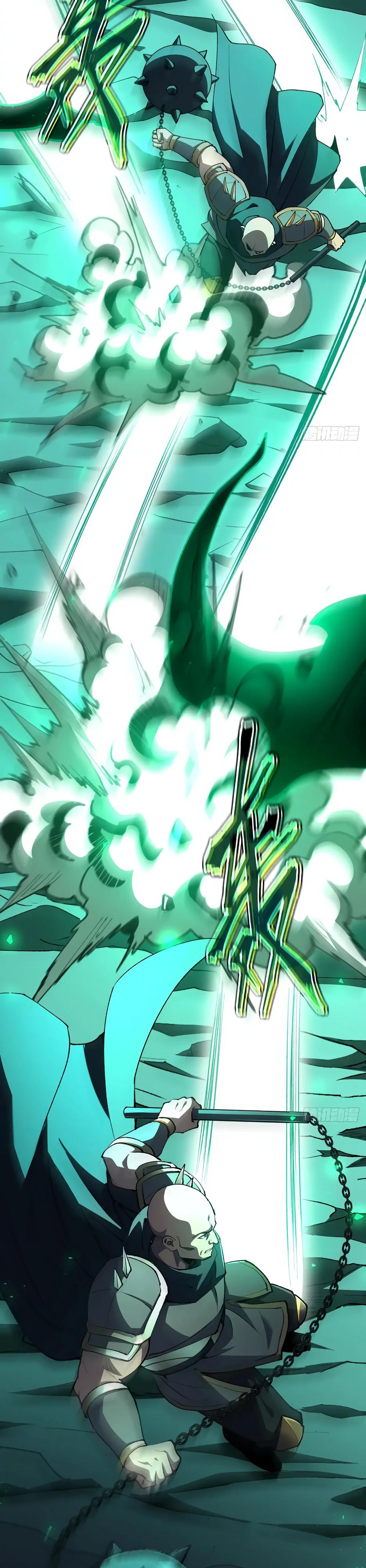 Манга Владыка Призыва спасает мир - Глава 39 Страница 15