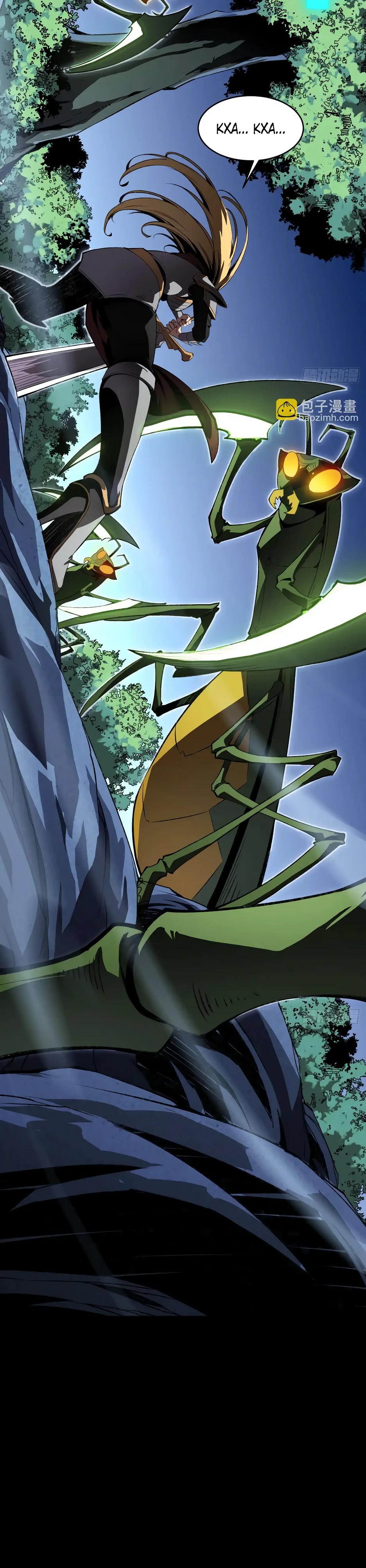 Манга Владыка Призыва спасает мир - Глава 43 Страница 28