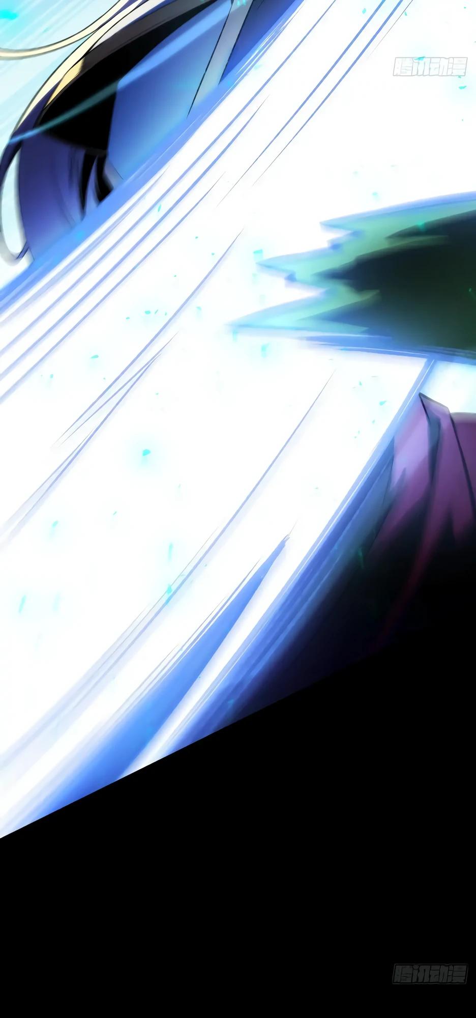 Манга Владыка Призыва спасает мир - Глава 43 Страница 31