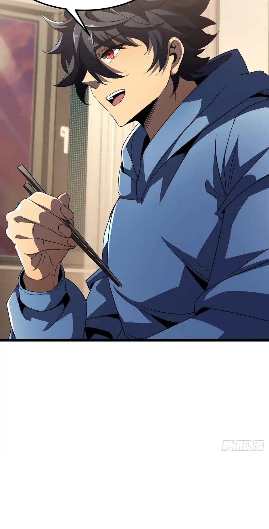 Манга Владыка Призыва спасает мир - Глава 41 Страница 7