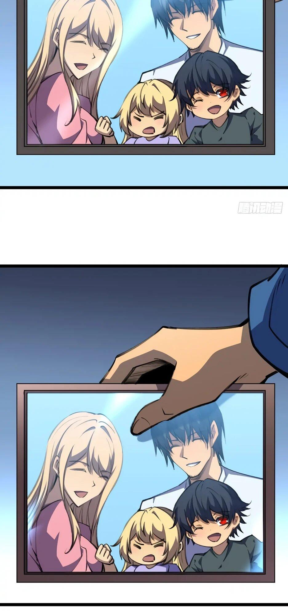 Манга Владыка Призыва спасает мир - Глава 44 Страница 11