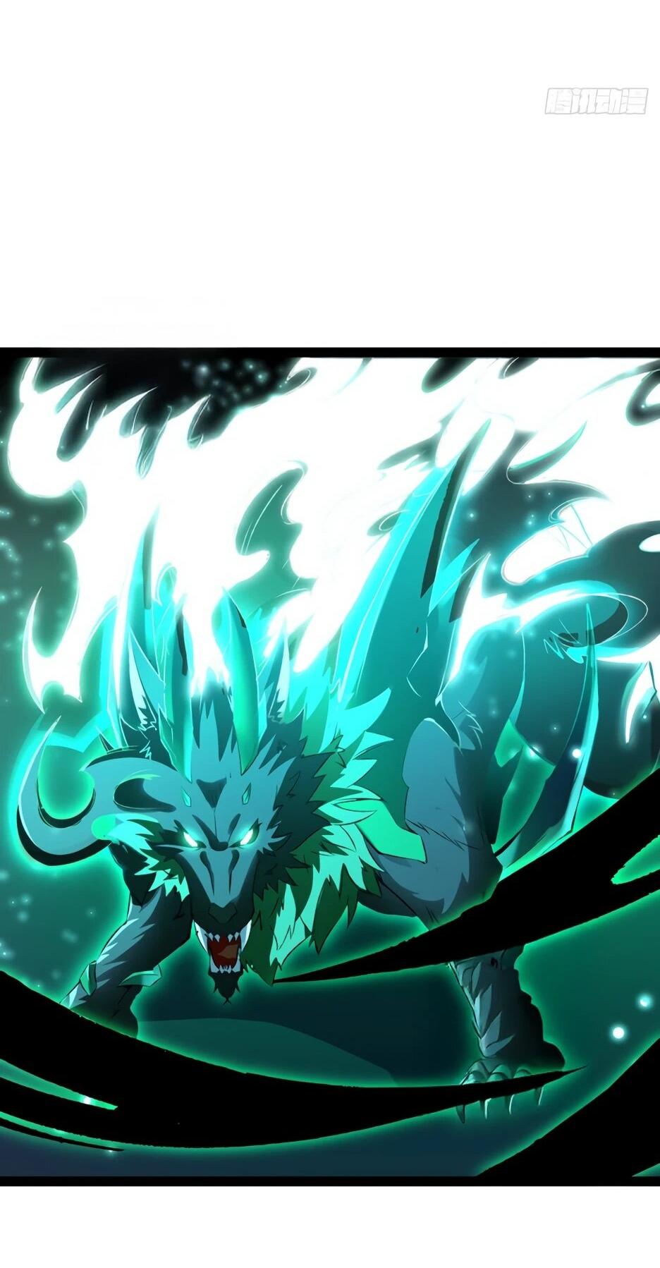 Манга Владыка Призыва спасает мир - Глава 58 Страница 18