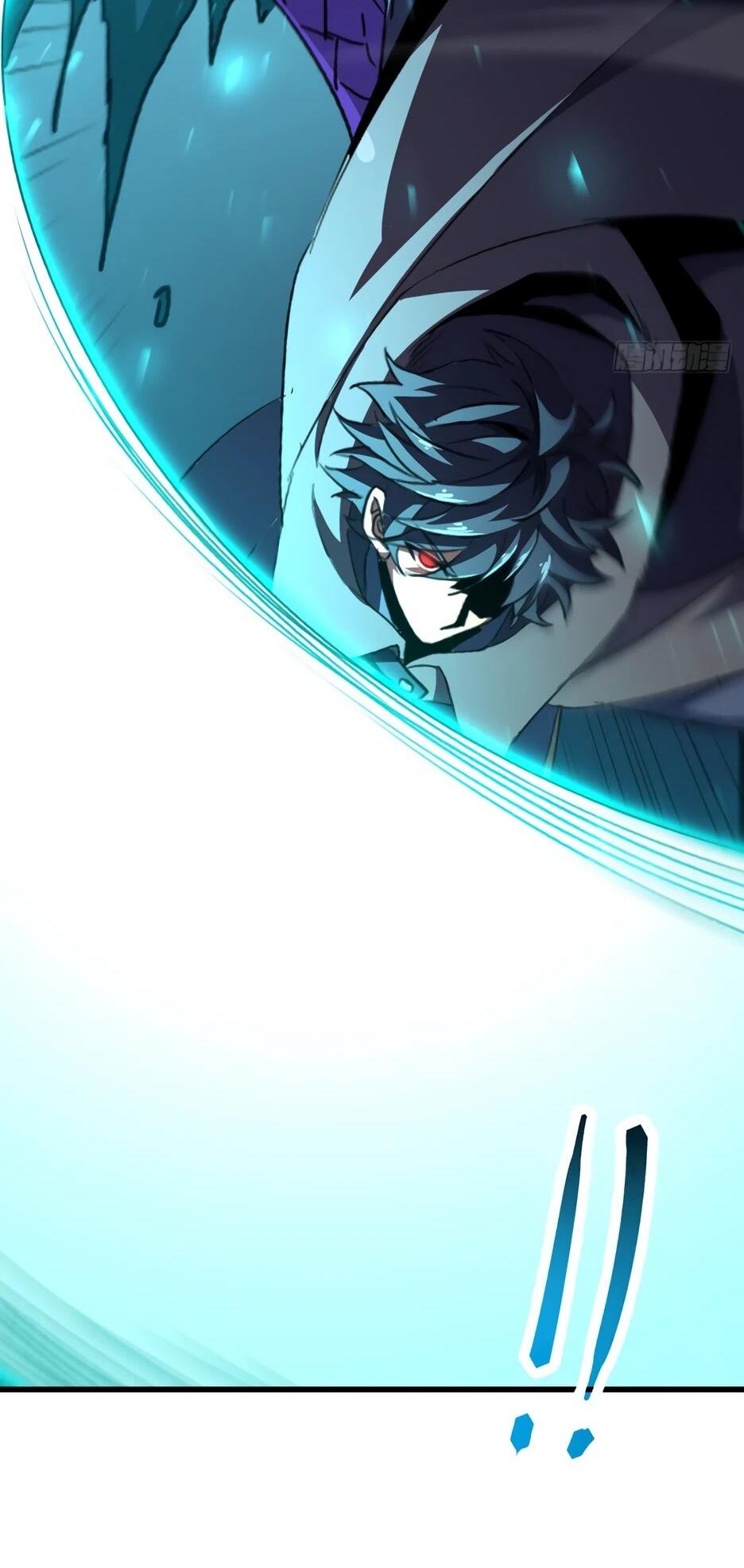 Манга Владыка Призыва спасает мир - Глава 58 Страница 47