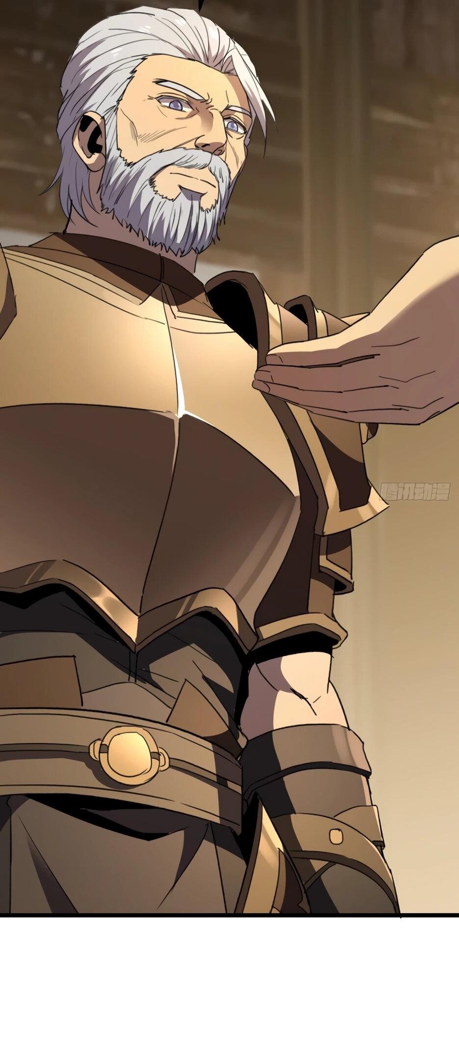 Манга Владыка Призыва спасает мир - Глава 61 Страница 11