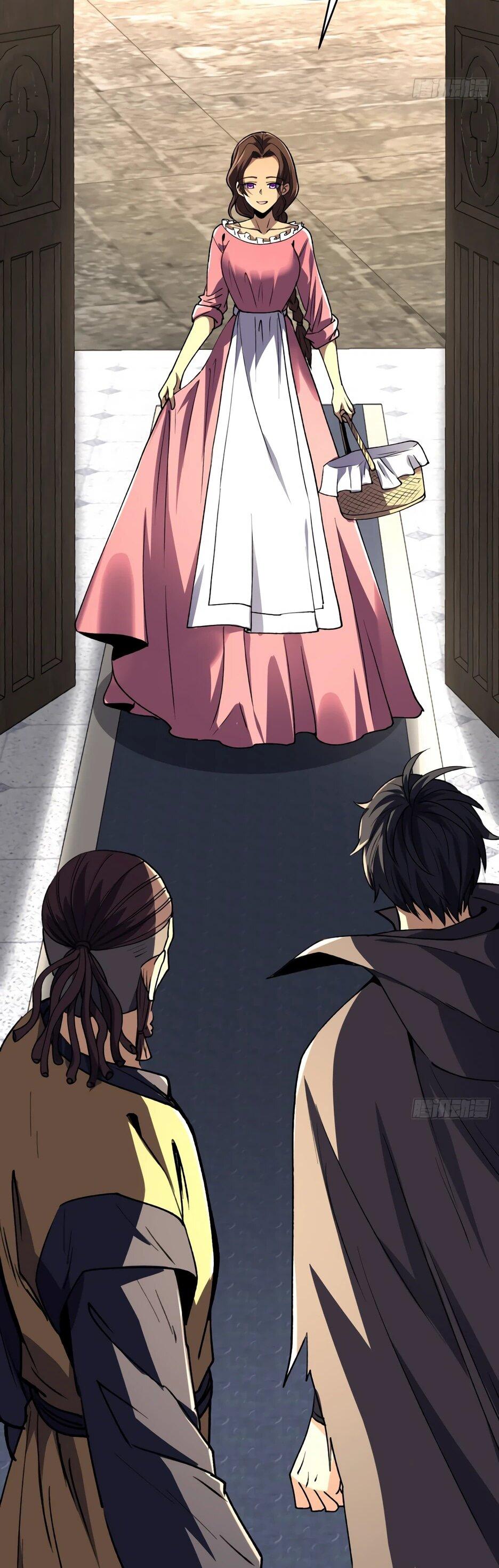 Манга Владыка Призыва спасает мир - Глава 60 Страница 26