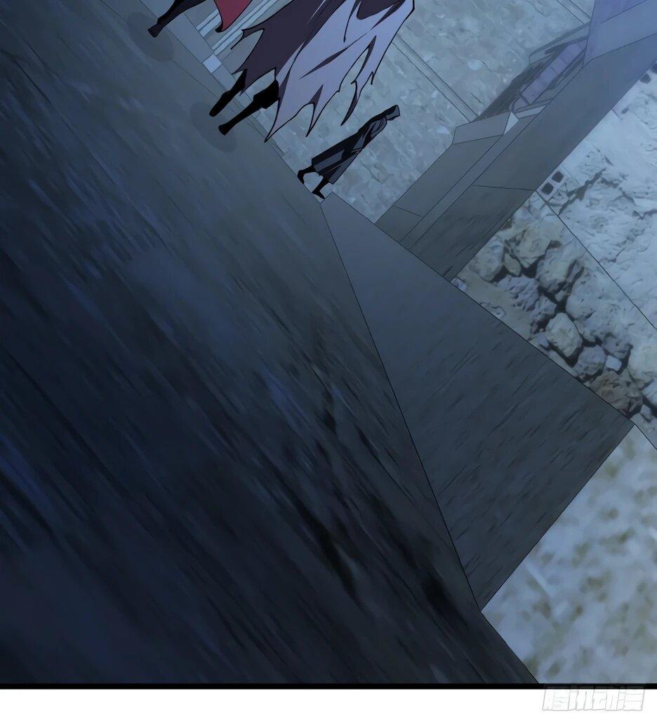 Манга Владыка Призыва спасает мир - Глава 60 Страница 11