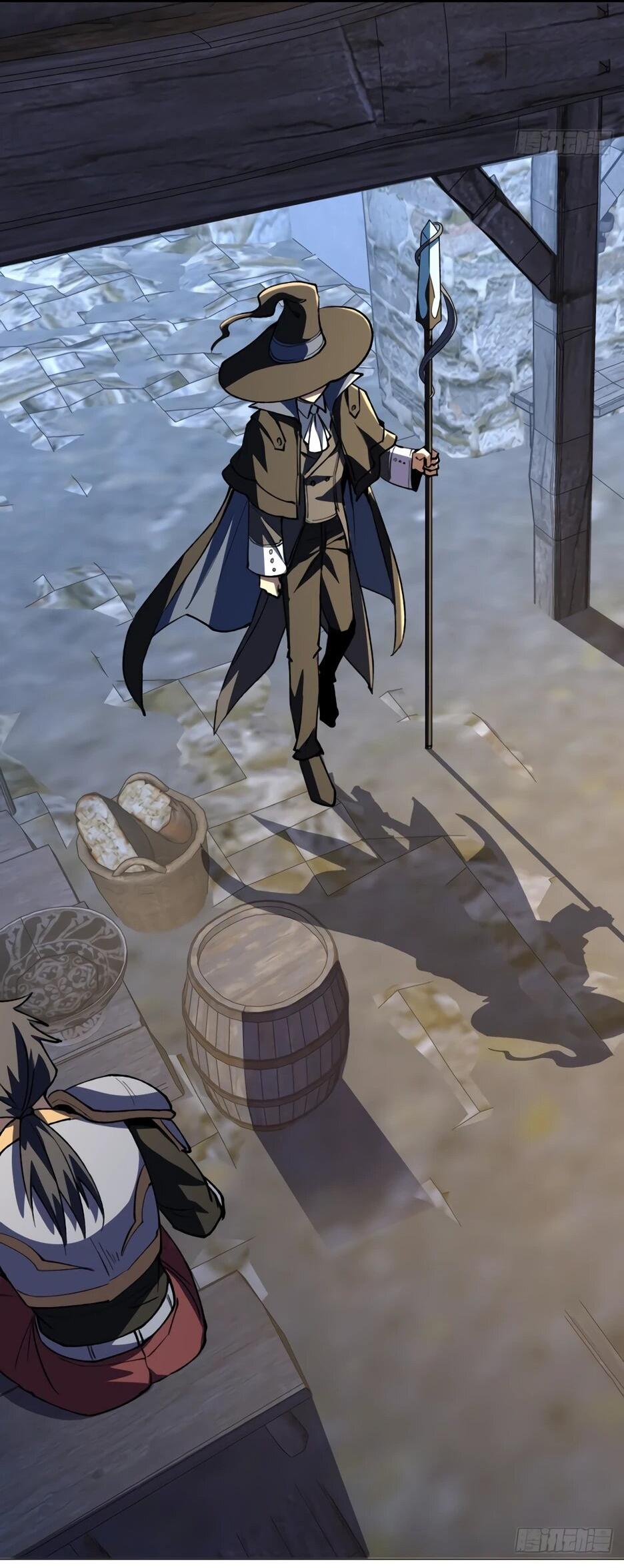 Манга Владыка Призыва спасает мир - Глава 60 Страница 14