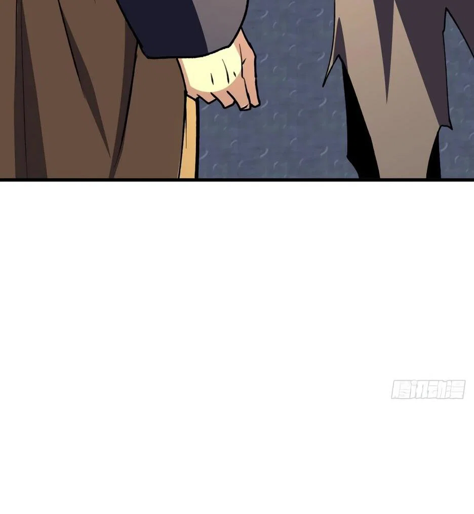 Манга Владыка Призыва спасает мир - Глава 60 Страница 27