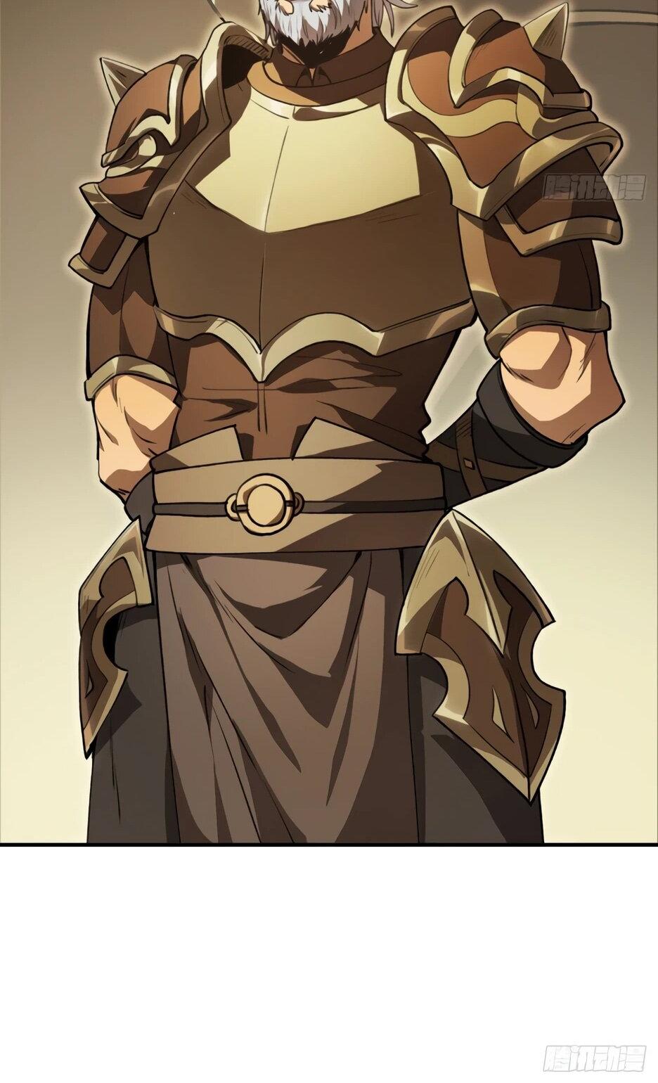 Манга Владыка Призыва спасает мир - Глава 60 Страница 53