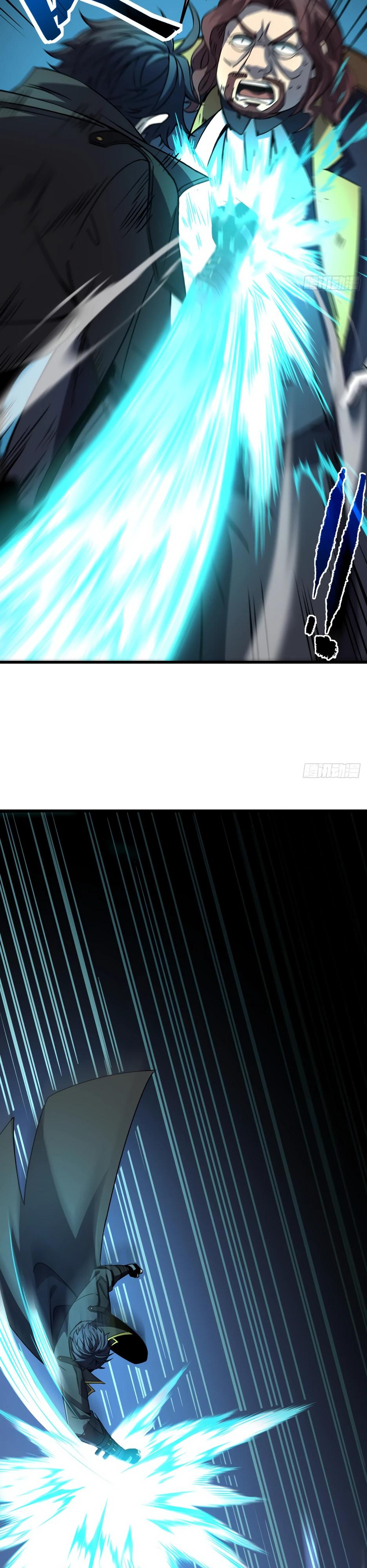 Манга Владыка Призыва спасает мир - Глава 64 Страница 20