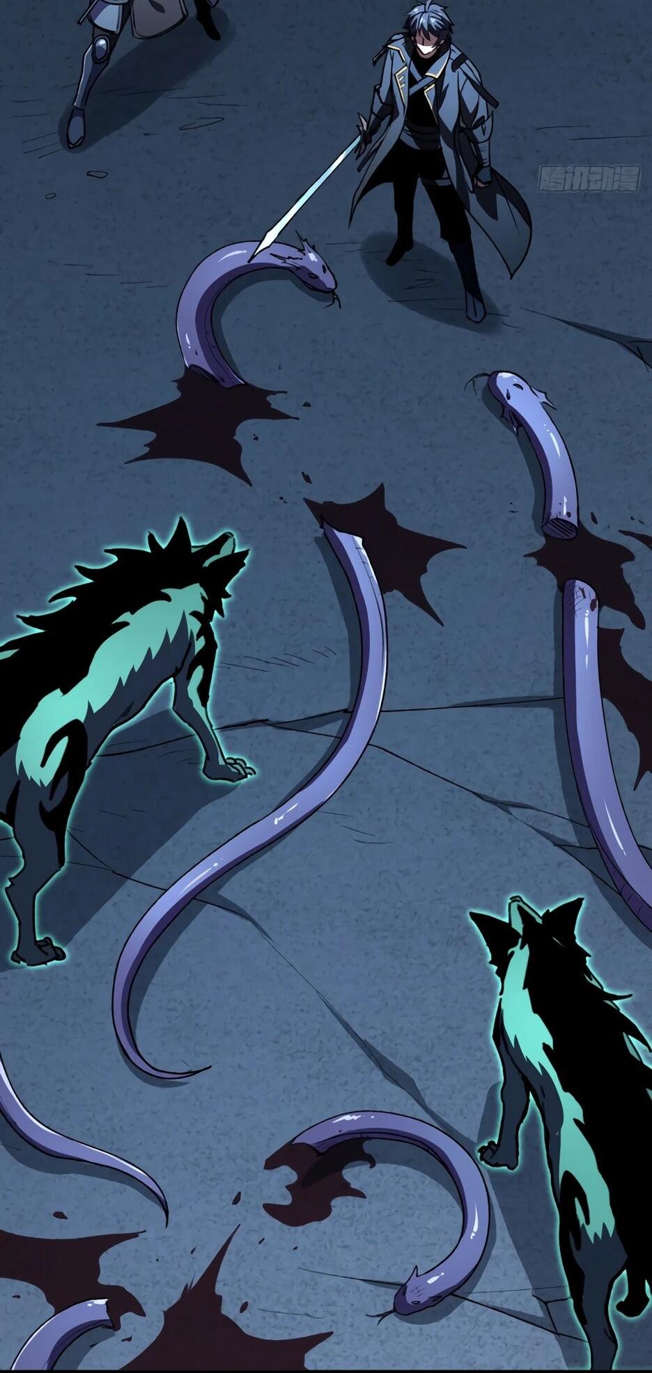 Манга Владыка Призыва спасает мир - Глава 65 Страница 20