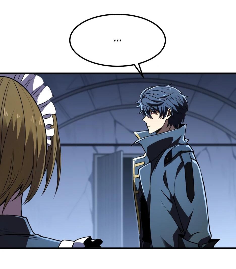 Манга Владыка Призыва спасает мир - Глава 65 Страница 24