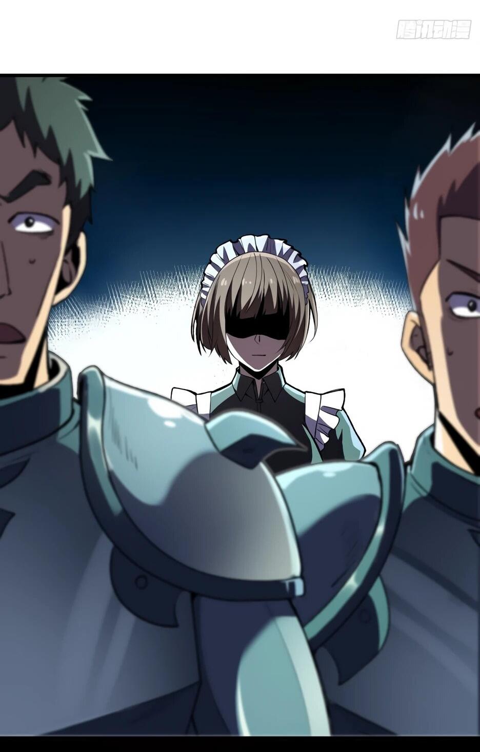 Манга Владыка Призыва спасает мир - Глава 65 Страница 29