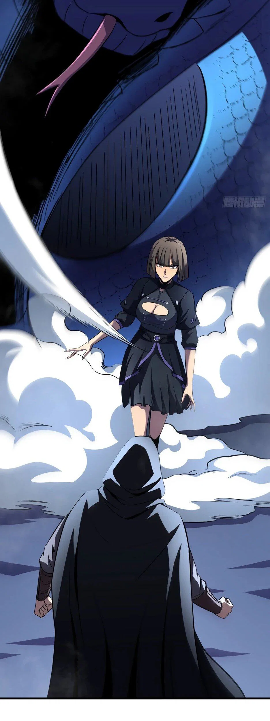 Манга Владыка Призыва спасает мир - Глава 66 Страница 41