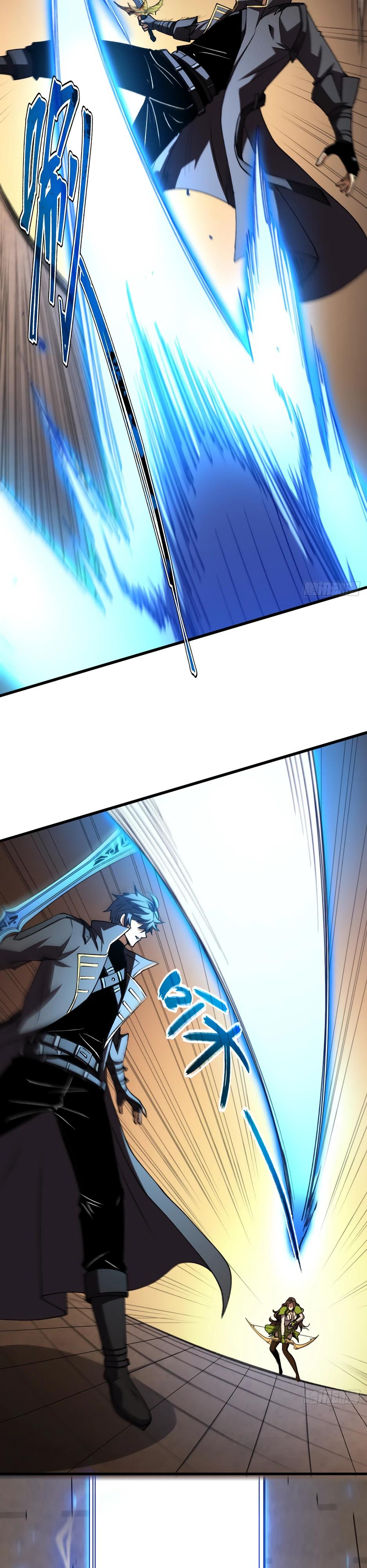 Манга Владыка Призыва спасает мир - Глава 68 Страница 29