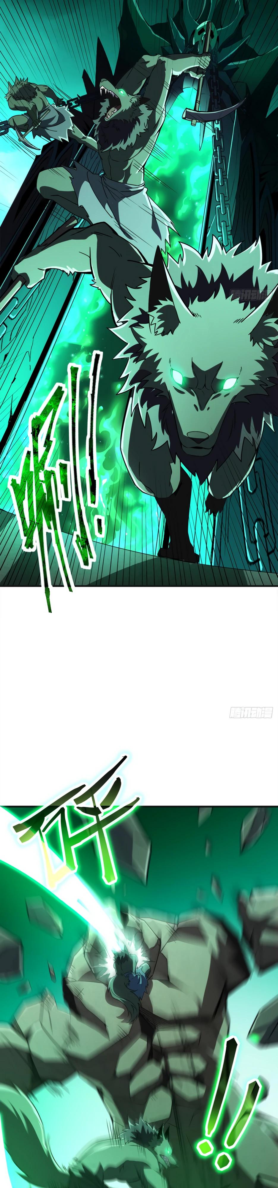 Манга Владыка Призыва спасает мир - Глава 68 Страница 5