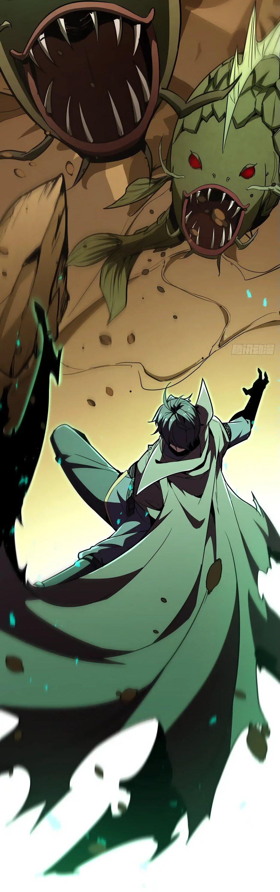 Манга Владыка Призыва спасает мир - Глава 21 Страница 13