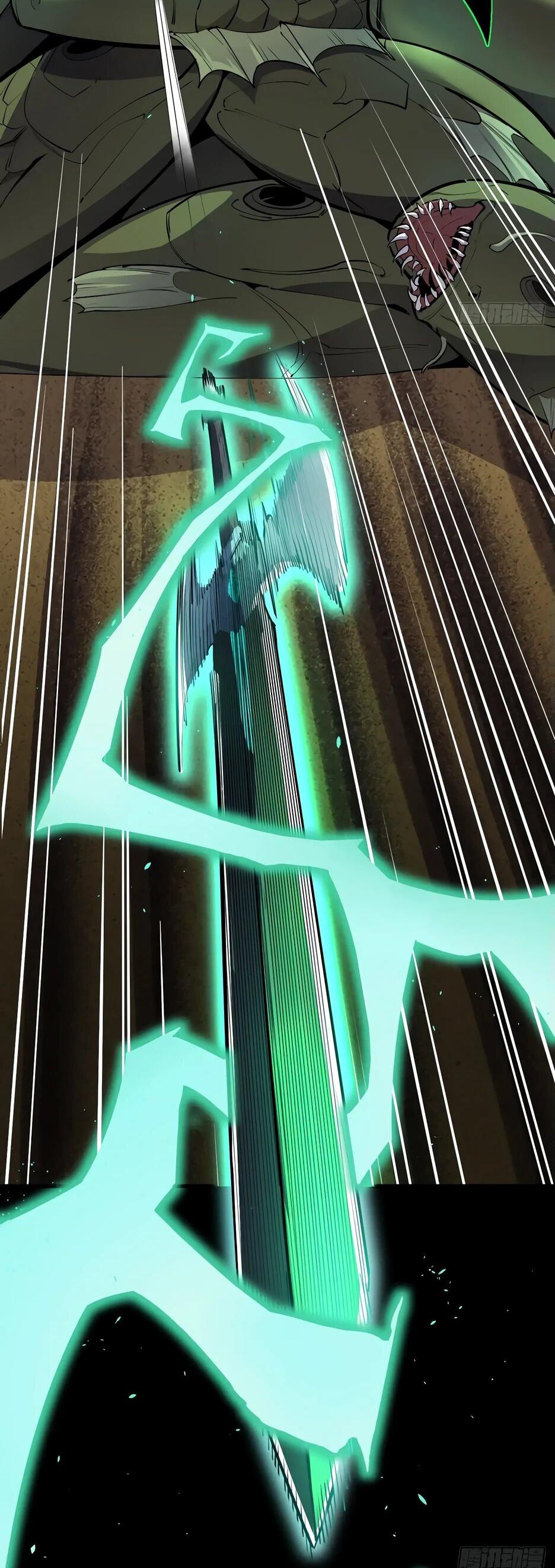 Манга Владыка Призыва спасает мир - Глава 21 Страница 60