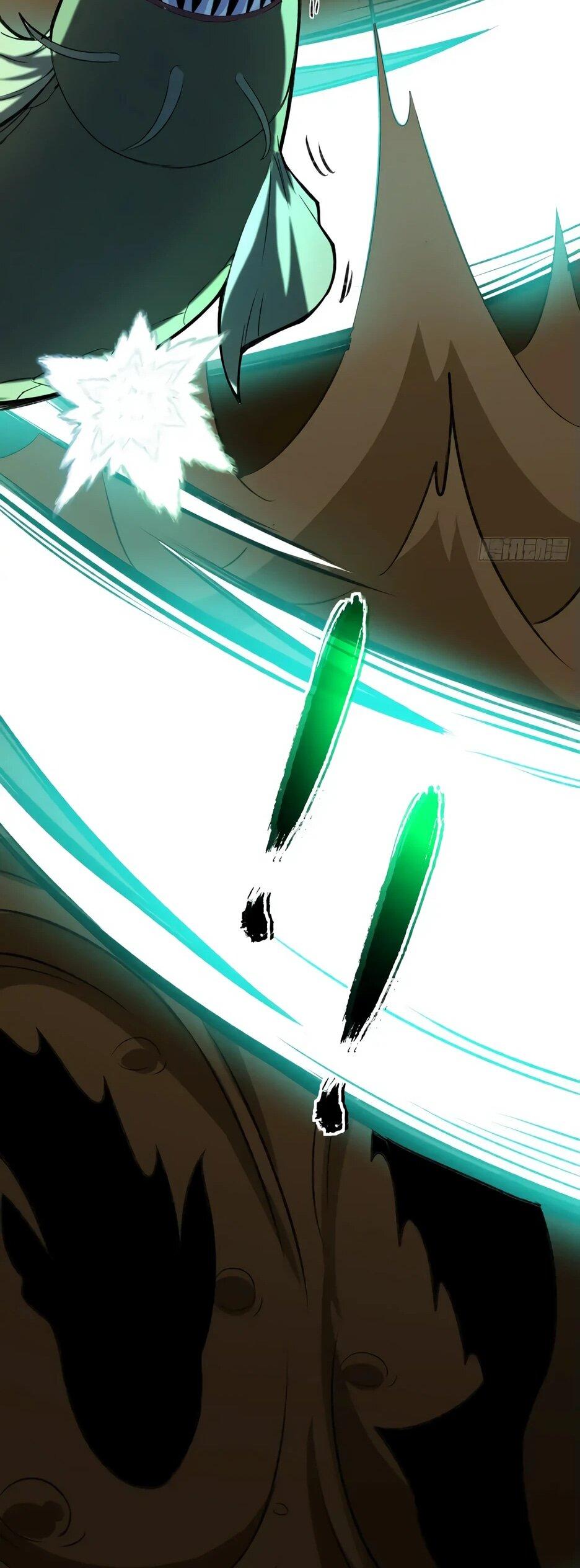 Манга Владыка Призыва спасает мир - Глава 21 Страница 23