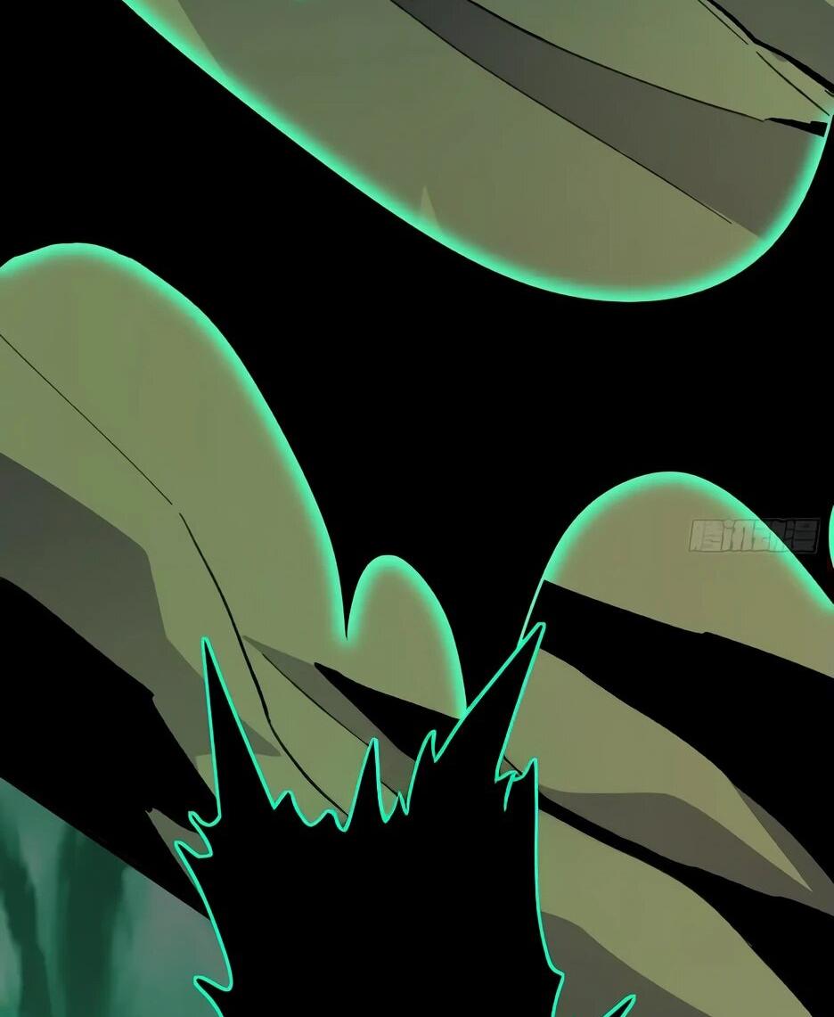 Манга Владыка Призыва спасает мир - Глава 21 Страница 38