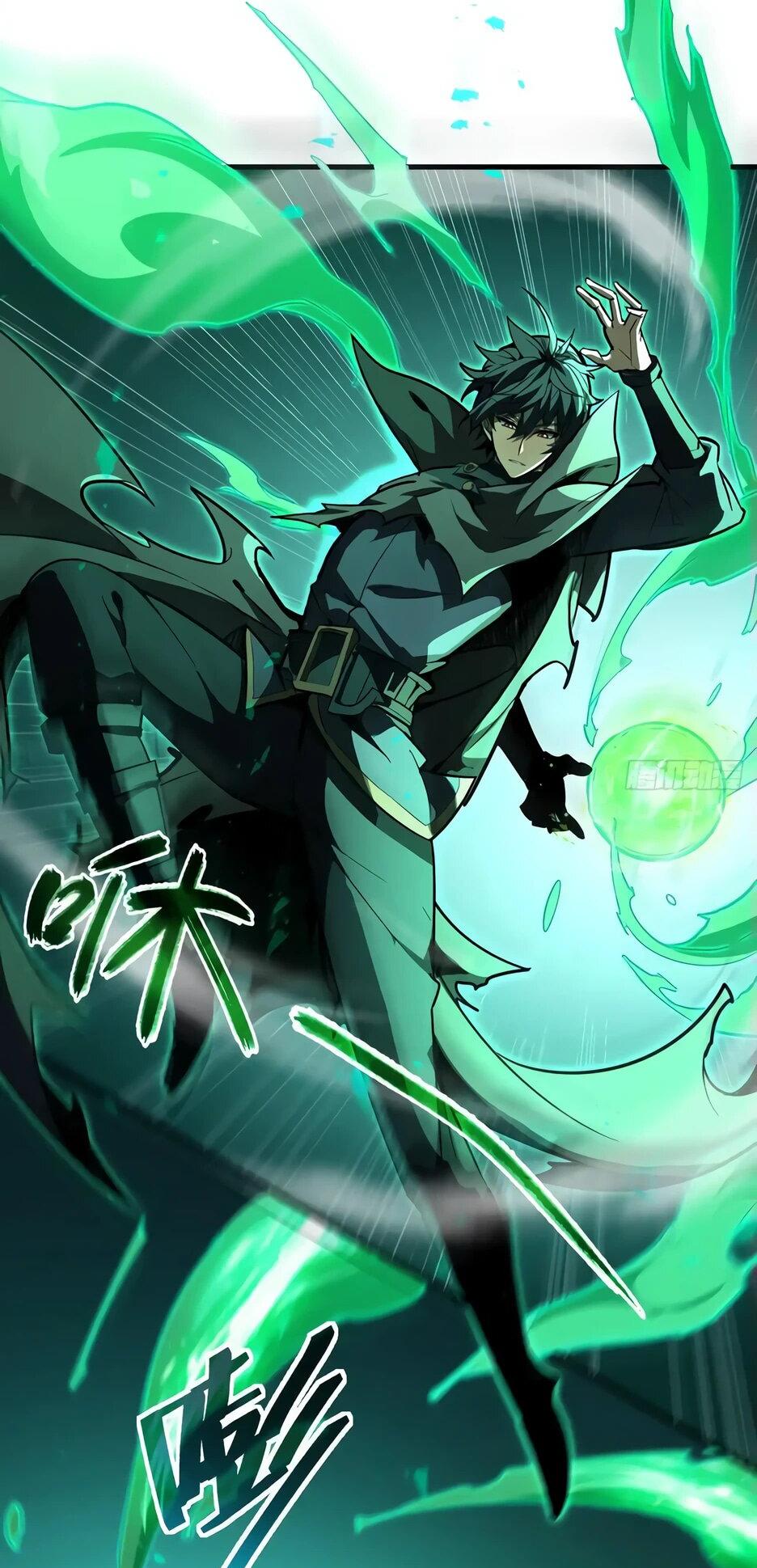 Манга Владыка Призыва спасает мир - Глава 21 Страница 7