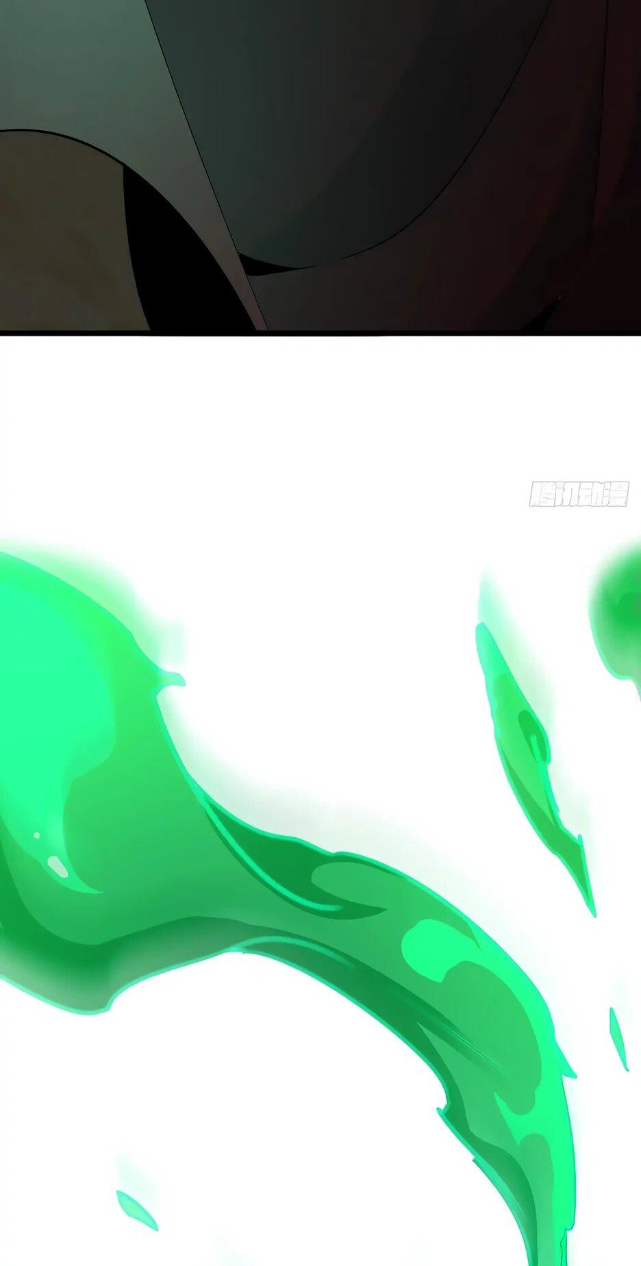 Манга Владыка Призыва спасает мир - Глава 21 Страница 6