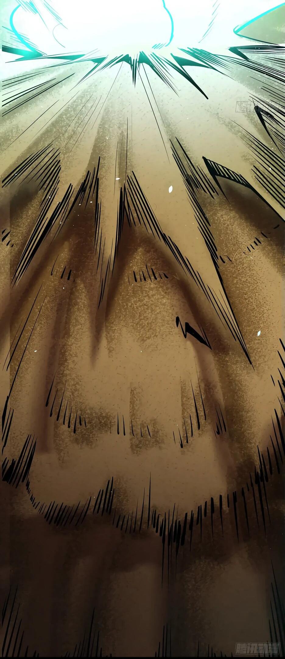 Манга Владыка Призыва спасает мир - Глава 21 Страница 62