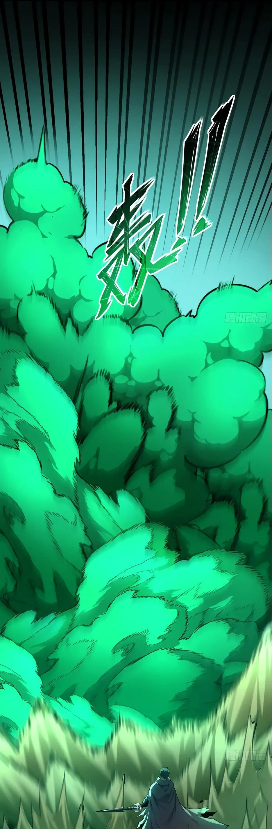 Манга Владыка Призыва спасает мир - Глава 21 Страница 30