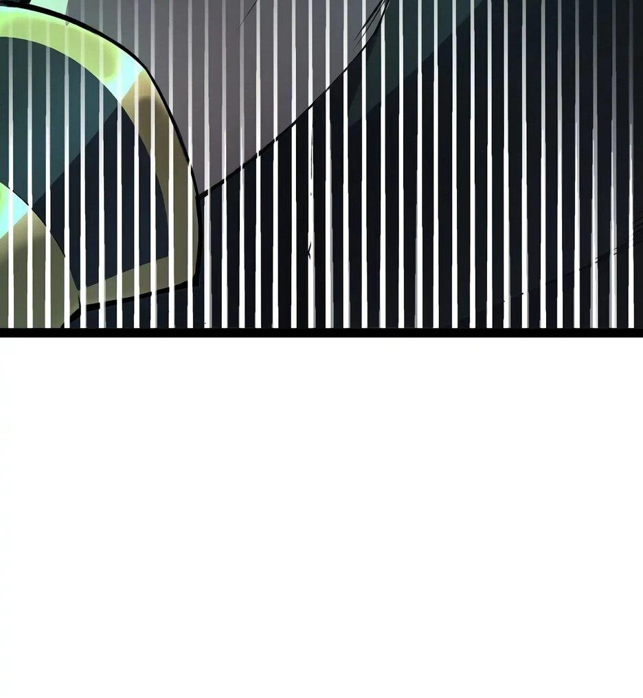 Манга Владыка Призыва спасает мир - Глава 21 Страница 27