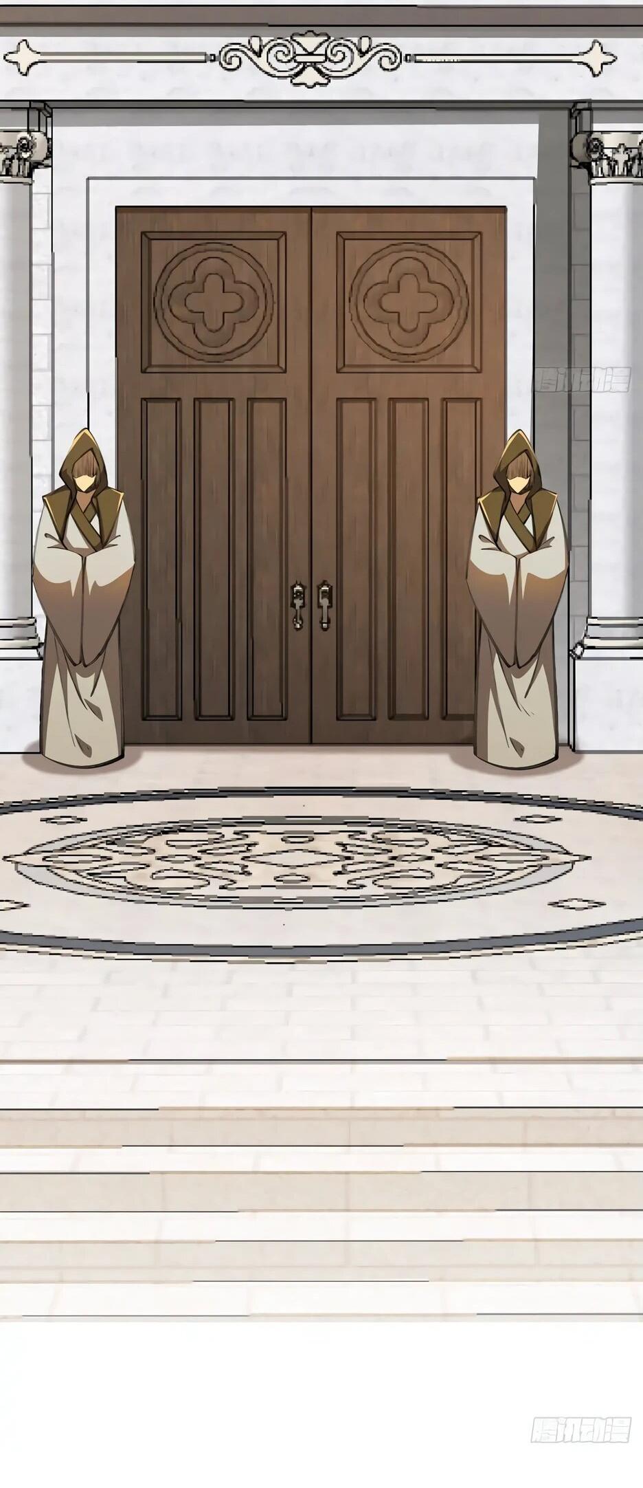 Манга Владыка Призыва спасает мир - Глава 23 Страница 37