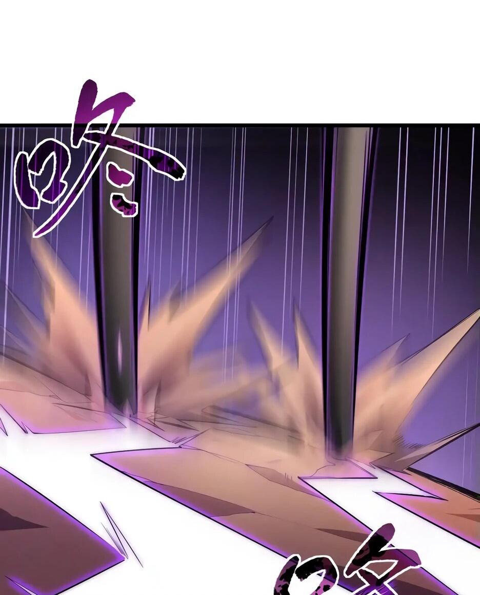 Манга Владыка Призыва спасает мир - Глава 25 Страница 29