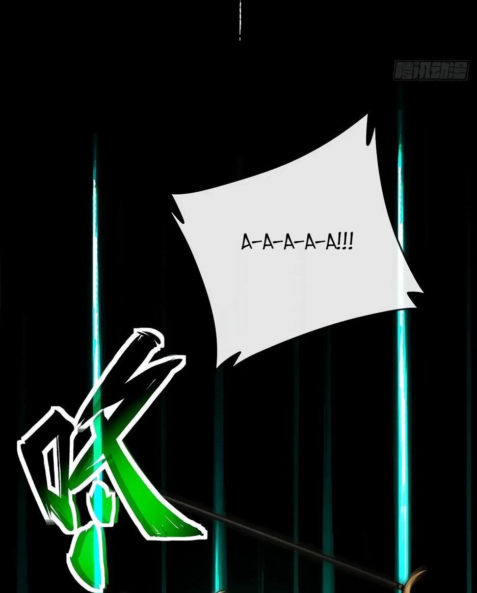 Манга Владыка Призыва спасает мир - Глава 25 Страница 49