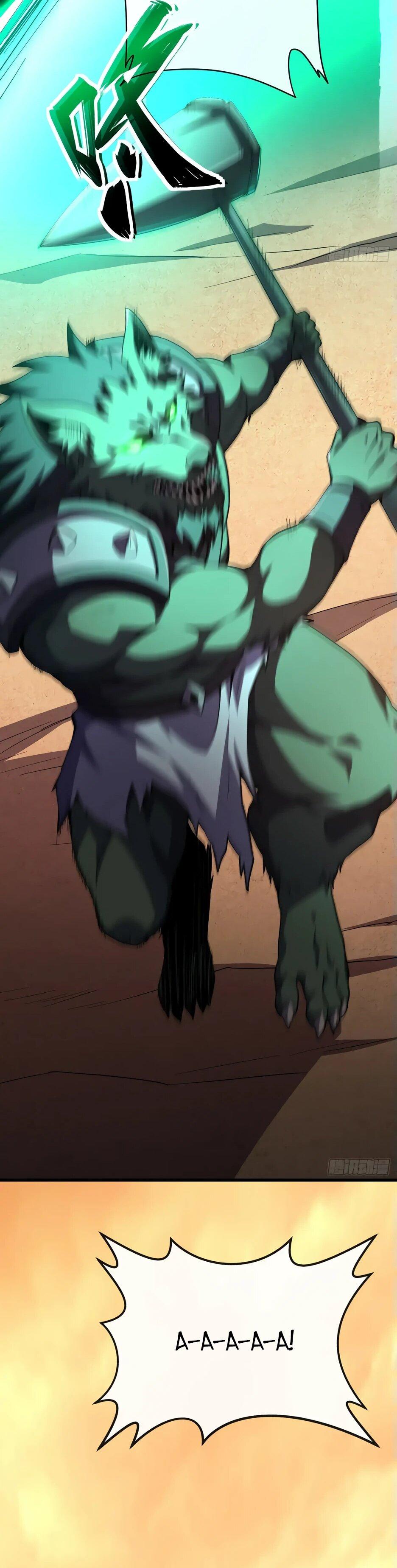 Манга Владыка Призыва спасает мир - Глава 25 Страница 51