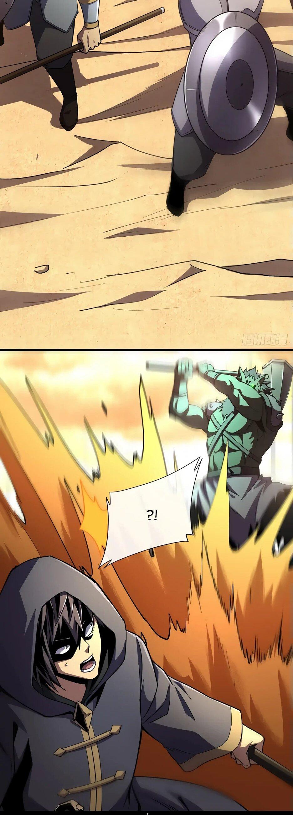 Манга Владыка Призыва спасает мир - Глава 25 Страница 48