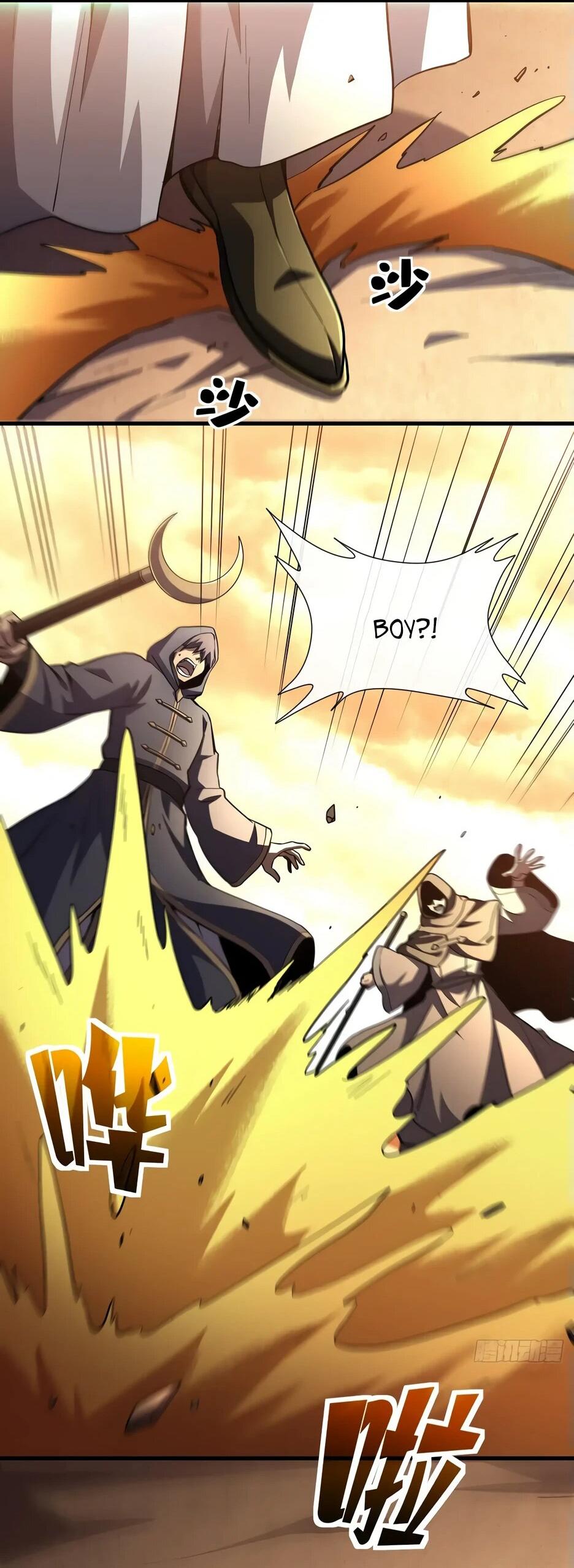 Манга Владыка Призыва спасает мир - Глава 25 Страница 45