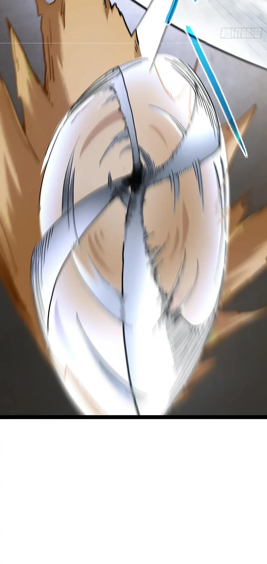 Манга Владыка Призыва спасает мир - Глава 32 Страница 19