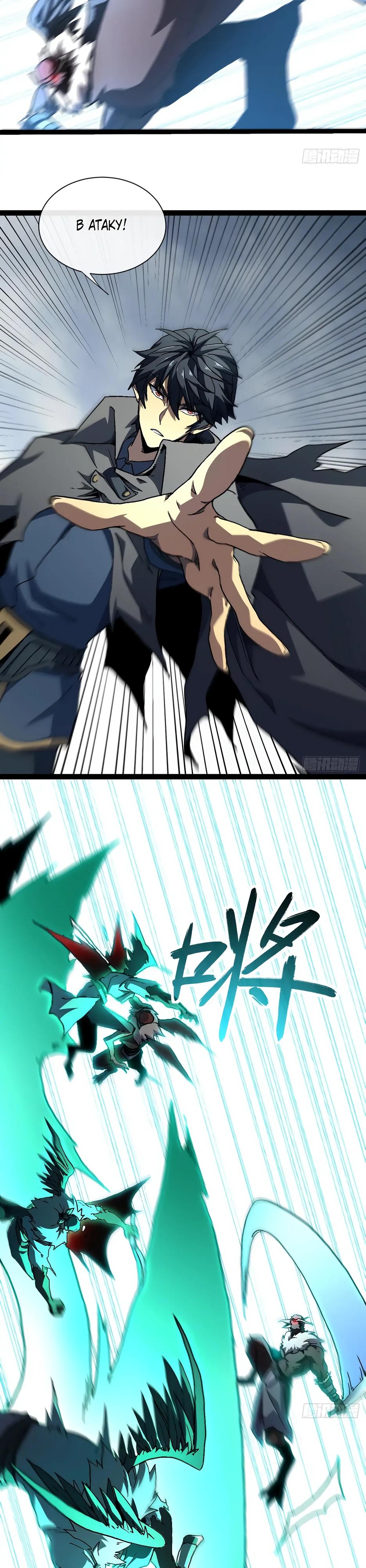 Манга Владыка Призыва спасает мир - Глава 32 Страница 17