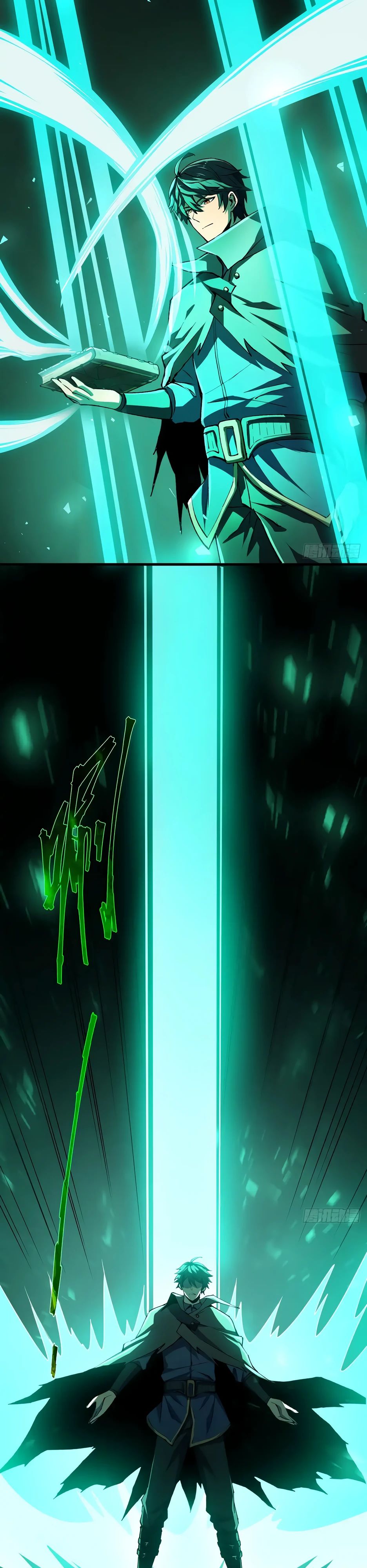 Манга Владыка Призыва спасает мир - Глава 31 Страница 3