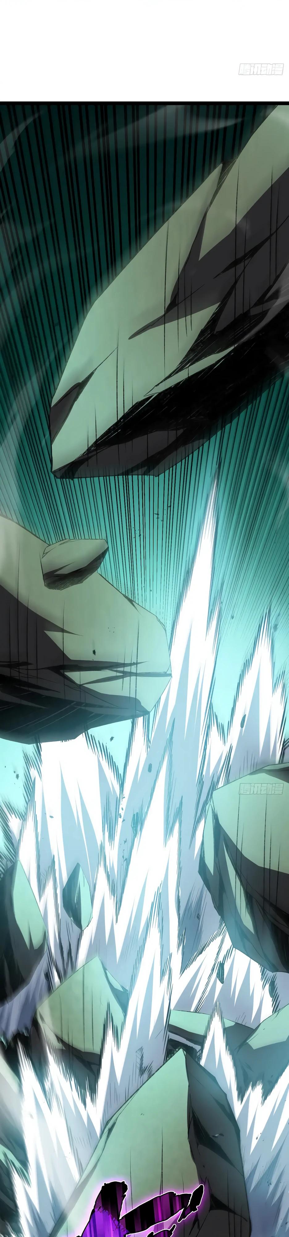 Манга Владыка Призыва спасает мир - Глава 29 Страница 21