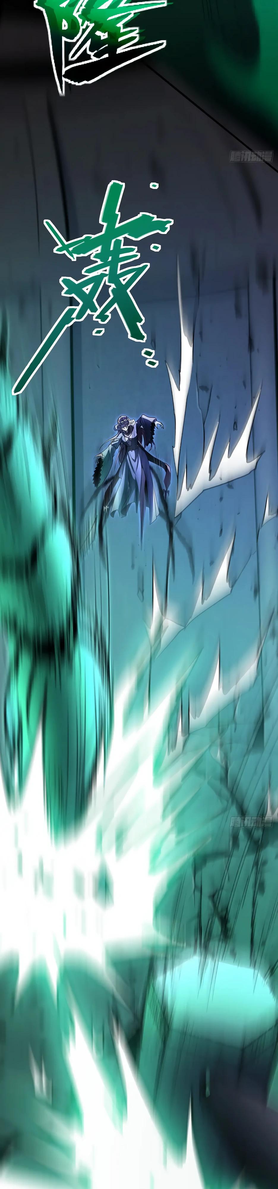 Манга Владыка Призыва спасает мир - Глава 29 Страница 19