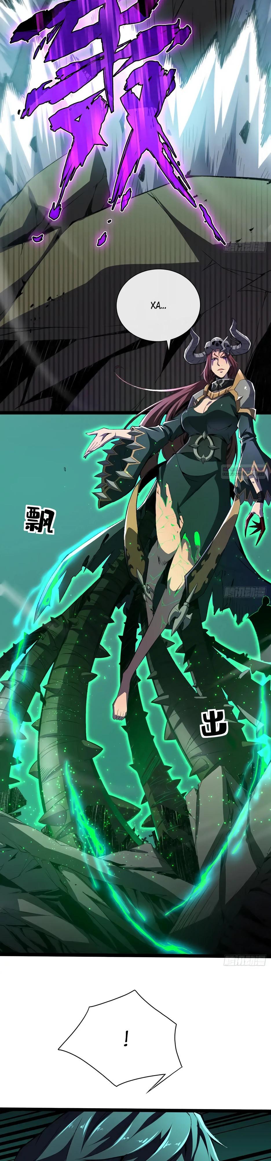 Манга Владыка Призыва спасает мир - Глава 29 Страница 22