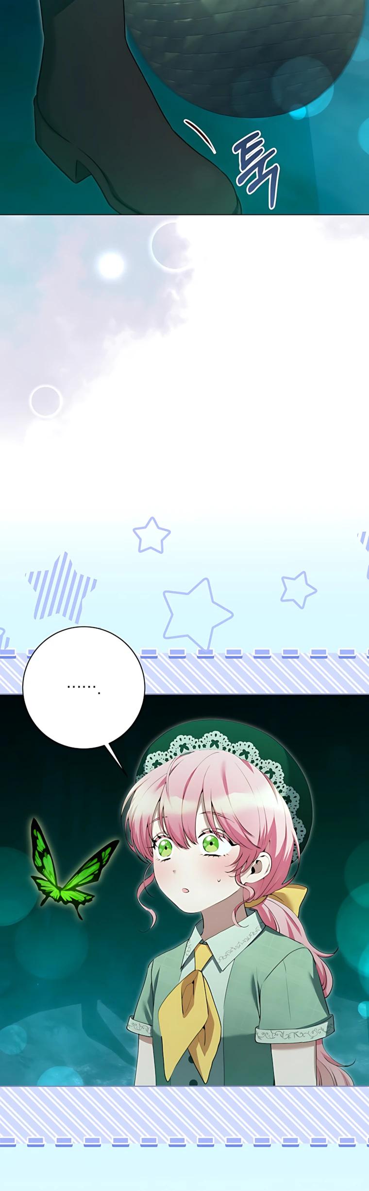 Манга Я стала измотанной статисткой в умиротворяющем романе - Глава 44 Страница 13