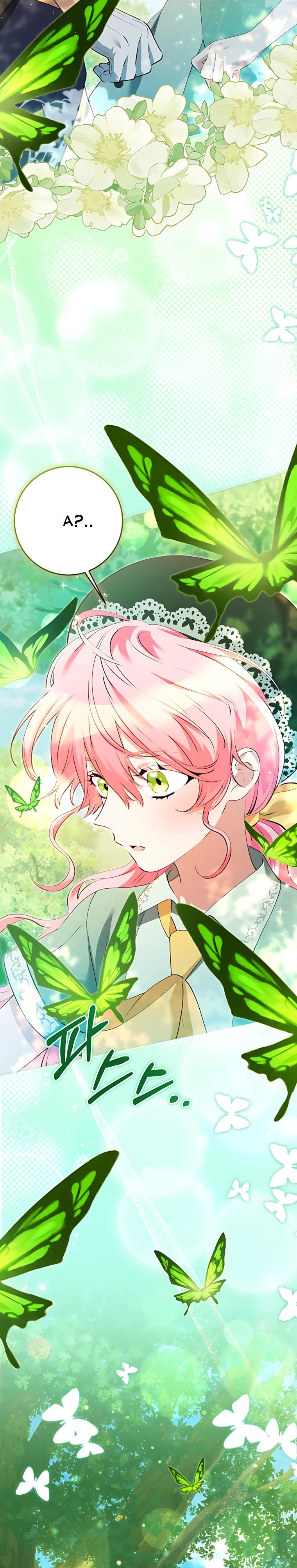 Манга Я стала измотанной статисткой в умиротворяющем романе - Глава 43 Страница 29